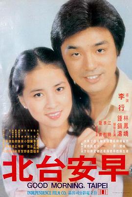 阿凡达：水之道